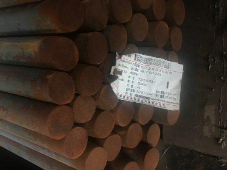 九真镇18Cr2Ni4WA合金结构钢