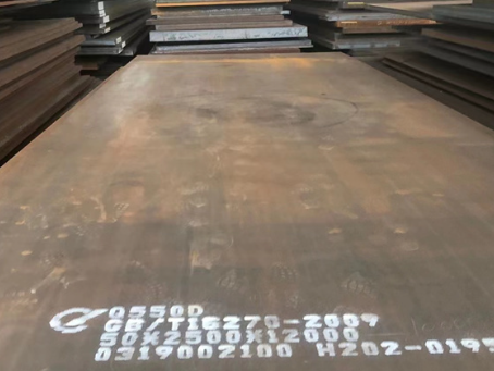九真镇Q550高强钢板