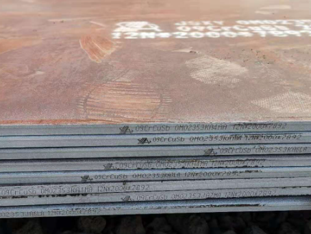 九真镇09CrCuSb耐酸钢板
